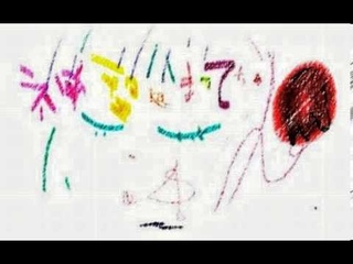 Shinsei Kamattechan - I’m Not Okay, Am I?