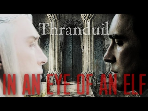 ϟ Karchata, , Thranduil AU (