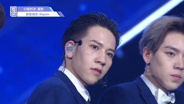 Idol Producer Group Evaluation: Rapen Cam The Great Artist Jolin Tsai