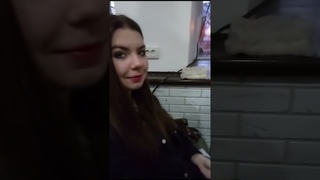 Так приятно отметить с семьёй благословенный день нашей свадьбы