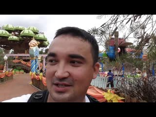 Парк Port Aventura