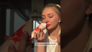 Соль для тела «Медовый персик»