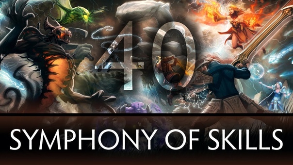 Dota 2 Symphony of Skills