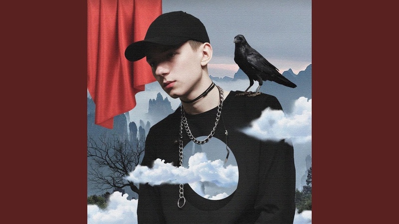 Позитивный