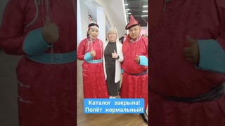 Кто устал сидеть в душном офисе? Вставать ни свет ни заря? Увольте своего шефа! Пиши мне.