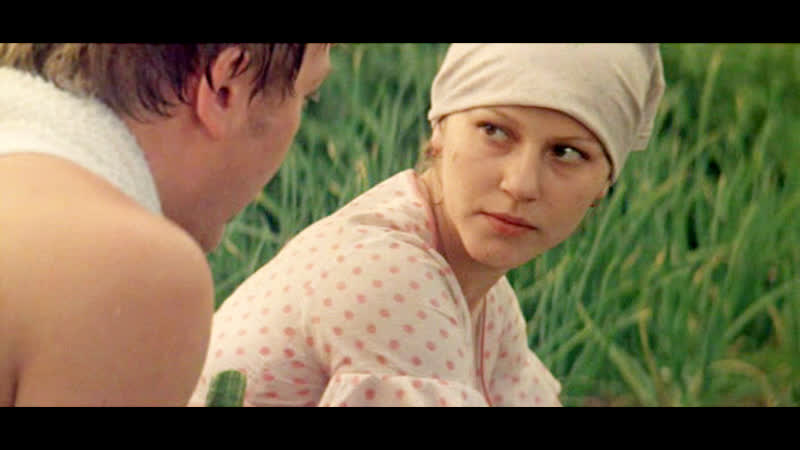 Молодая жена. (1978). HD