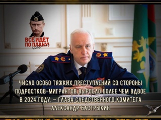 Российский музыкальный клип в стиле Добрых 90-х...