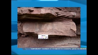 В Красноярском крае обнаружили петроглифы бронзового века