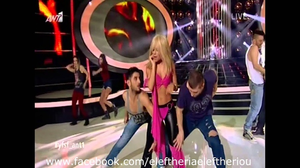 Ελευθερία Ελευθερίου Im A Slave For You ( YFSF Live
