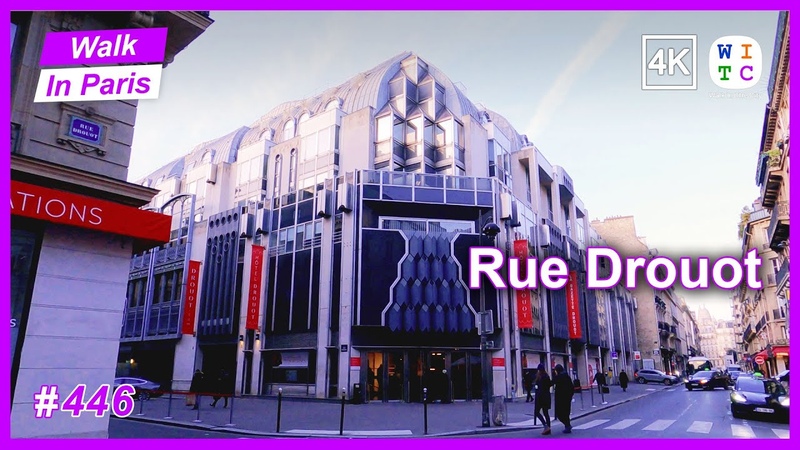 Rue Drouot, Paris, France, Walk In Paris, Paris walk, Paris street