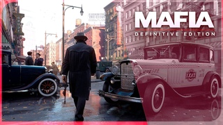 Mafia: Definitive Edition - САРА #2