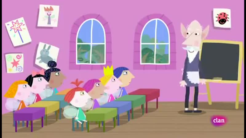 42. Nana y el Viejo Duende Sabio se intercambian el trabajo un día
