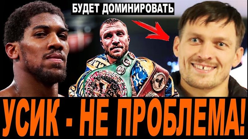 МИЛЛИОН ПРОЦЕНТОВ Джошуа ПОДЕРЕТСЯ с Усиком Есть Одна