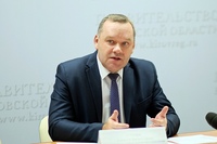 Более 230 кировчан подали заявки на получение персональных цифровых сертификатов