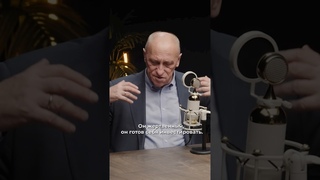 Россия - страна двух ядер Александр Аузан. Полное видео на канале - Александр Соколовский