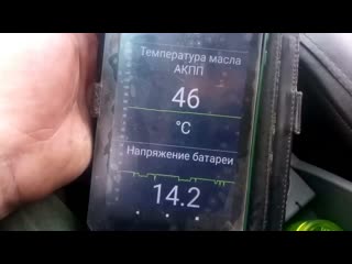 Шевроле лачети. акпп много вопросов и мало ответов. Немонятки с датчиком температуры акпп.