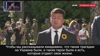 ГРУСТНАЯ, КАКАЮЩАЯ БЕЛОЧКА! Соловьев ЖЕСТКО РАЗМАЗАЛ президента Украины Зеленского