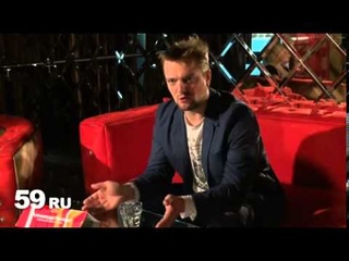 Интервью с Александром Пушным - 1