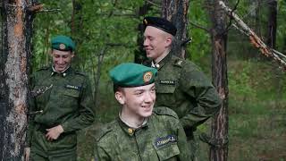 Военные сборы в кадетском корпусе