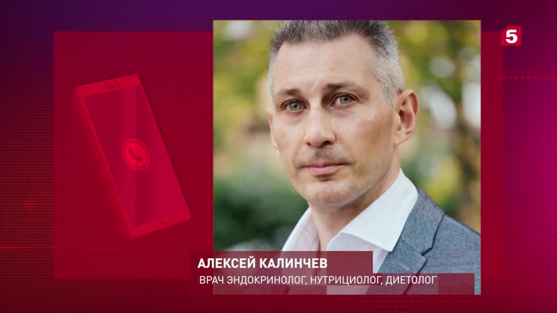 Эндокринолог оценил опасность передозировки витамином