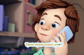 Фиксики - Фиксипелка-Караоке - Телефон