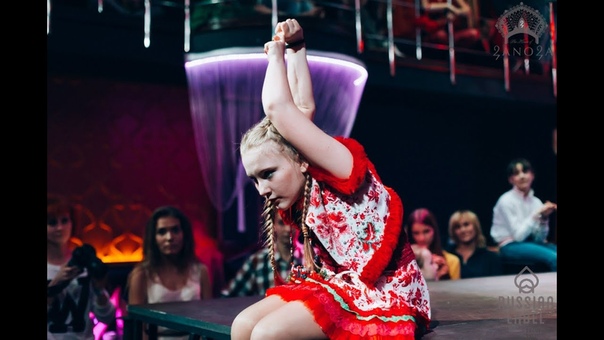Russian Label Category Grand Prize Little Blonde ZANOZA