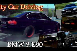 City Car Driving - BMW 3 E90