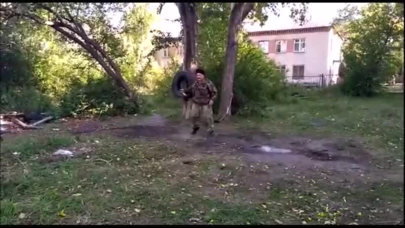 Тренинг + обновил новый