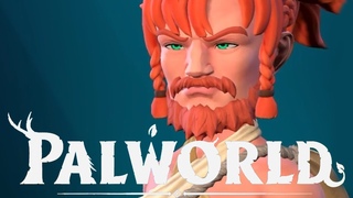 ХОЗЯИН ПОКЕМОНОВ — Palworld. Часть 1. Прохождение