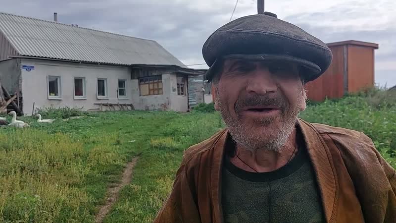 ЛЕША В ГОСТЯХ У ДЕДУШКИ