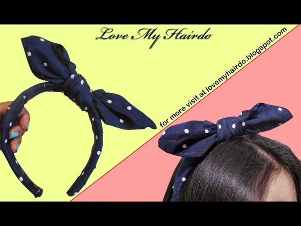 DIY Knotted Bow