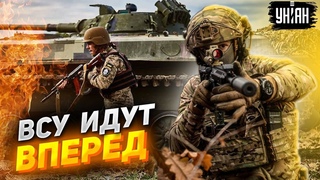 Уникальные кадры штурма на Запорожье, ВСУ прут вперед: новый выпуск Фронт news