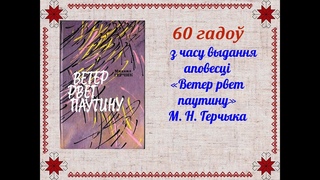 Кнігі юбіляры 2023