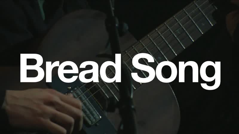 Black Country, New Road Bread Song ( Live from the Queen Elizabeth