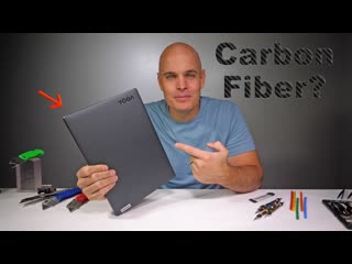 FINALLY a new Laptop! - They say it has Carbon Fiber...