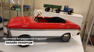 Музей-заповедник Дмитровский кремльtan video