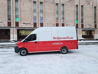 Добромобиль в Санкт-Петербурге, ТД “СПАРЗ“