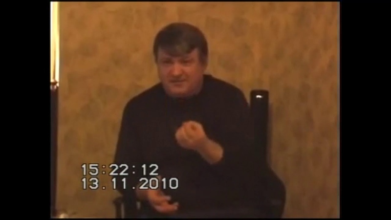 РЫЖОВ ВС Судья встать народ 2010 11