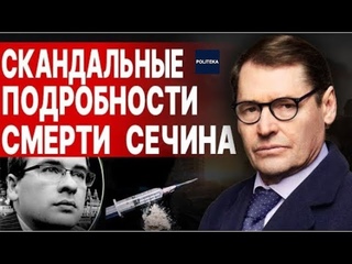🔥Пока Байден ругает, Василич слушает да убивает...   @SergueiJirnov на@PolitekaOnline