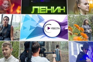 #СУББОТА