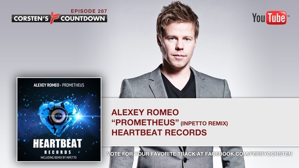 Corstens Countdown, 287 Official