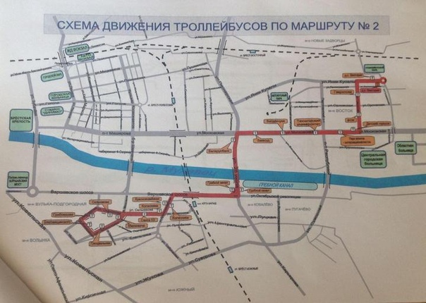 Маршрут 100 схема. Брестский троллейбус маршруты. Схема движения троллейбусов в Бресте. Троллейбусы Бреста схема. Маршрут 10 троллейбуса.