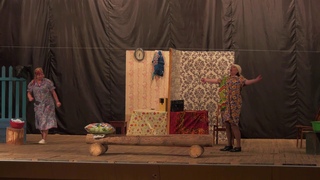Спектакль  "Прибайкальская кадриль" (В. Гуркин)