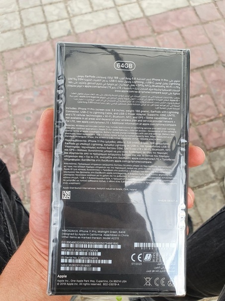 Apple iPhone 11 Pro