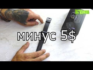 Глобальная версия Maimo Smart Watch. Распаковка и Обзор.