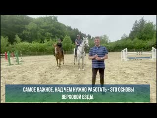Полезные советы от Франке Слоотака