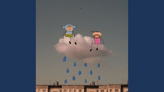 Темнее чёрного