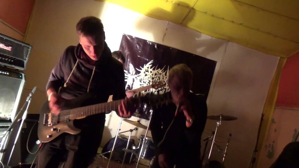 UFOria Карма (live)
