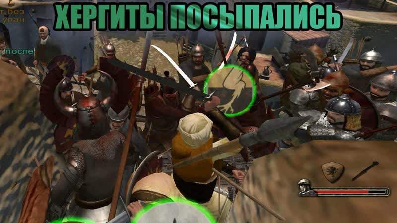 Mount Blade Warband Прохождение 149 за Сестёр меча