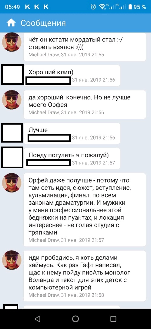7u5X4K0ta6M.jpg